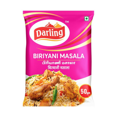 Briyani Masala 50g