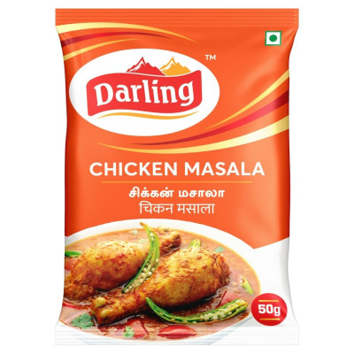 Chicken Masala