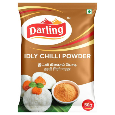 Idly Chilli Powder 50g