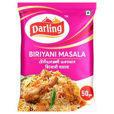 Biriyani Masala 50g